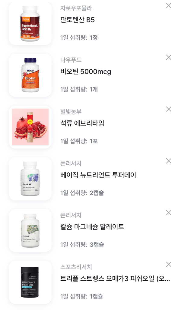 2번 째 사진