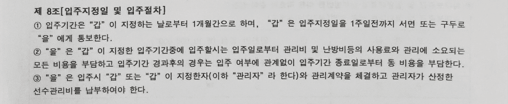 1번 째 사진