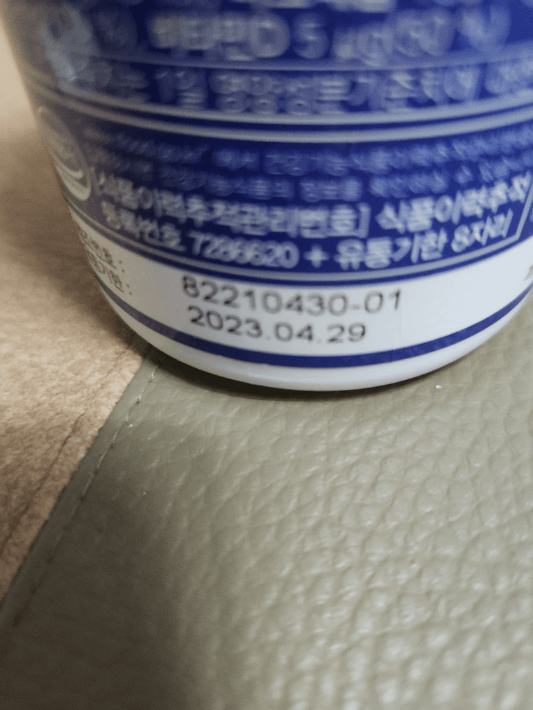 3번 째 사진