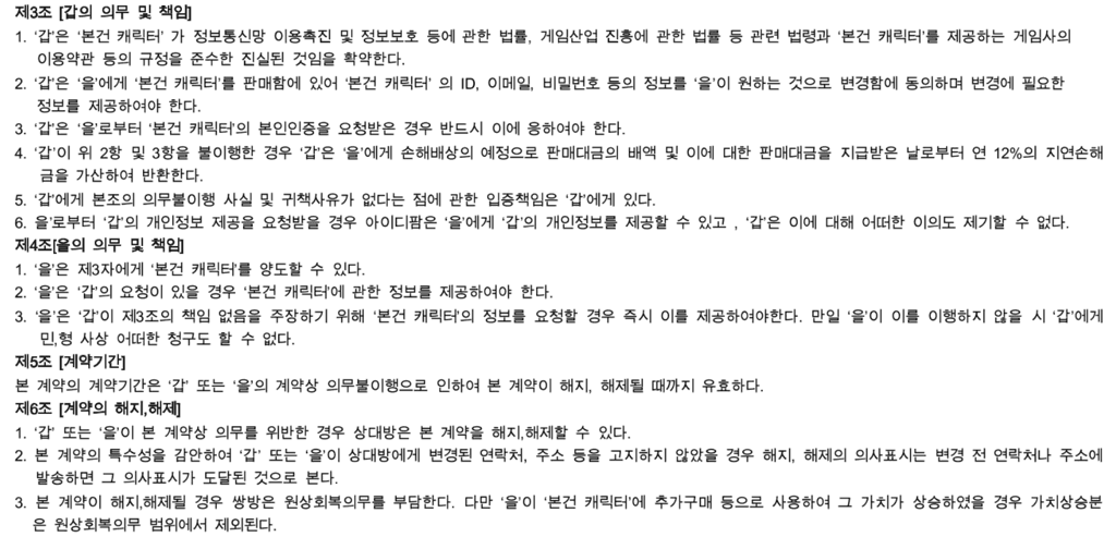 1번 째 사진