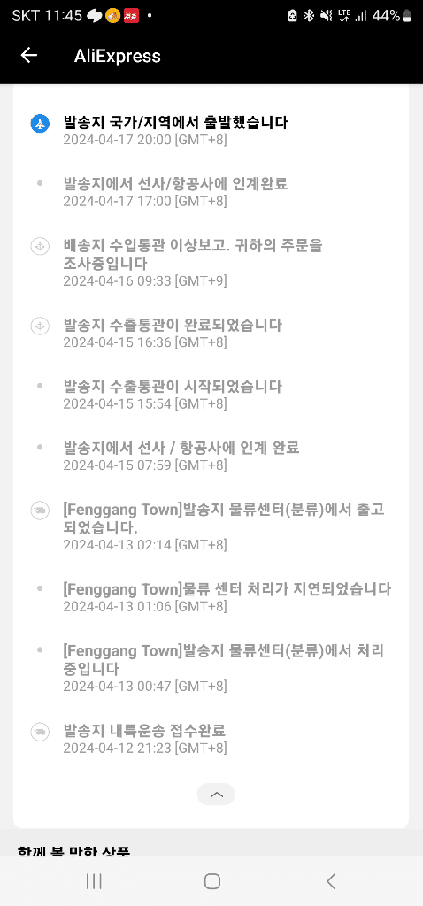 1번 째 사진