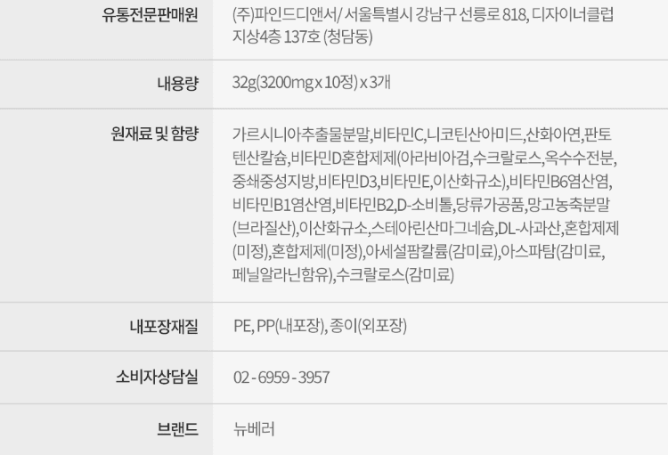 2번 째 사진