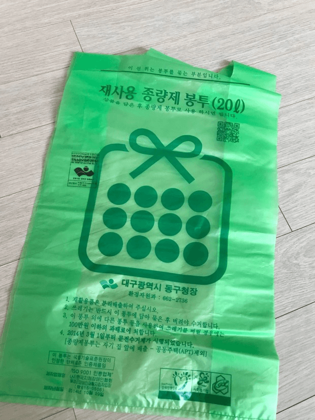 2번 째 사진