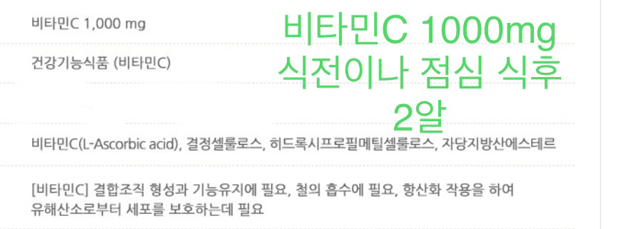 2번 째 사진