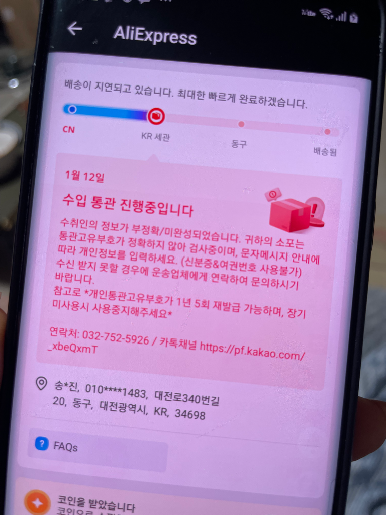 1번 째 사진