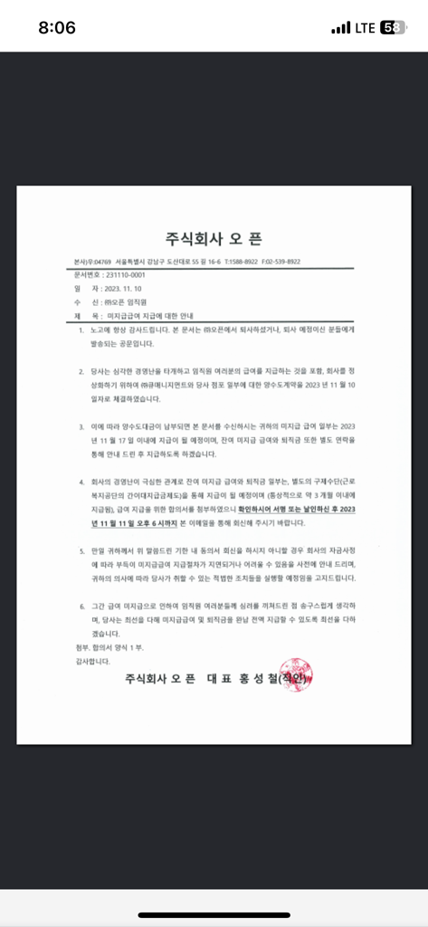 2번 째 사진