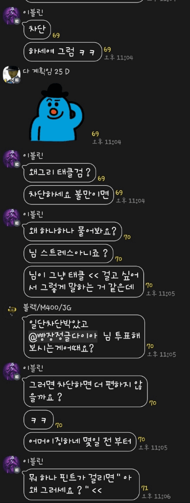2번 째 사진