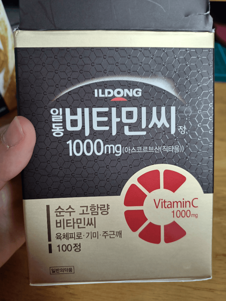 5번 째 사진