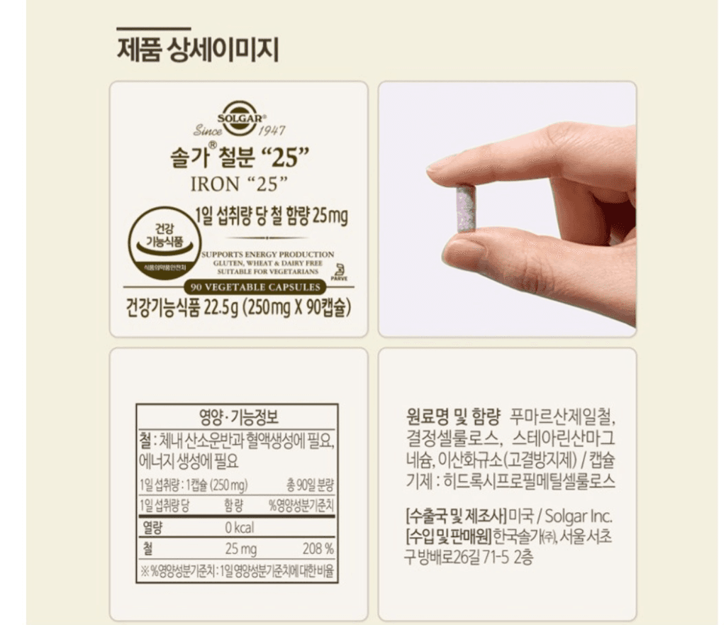 2번 째 사진