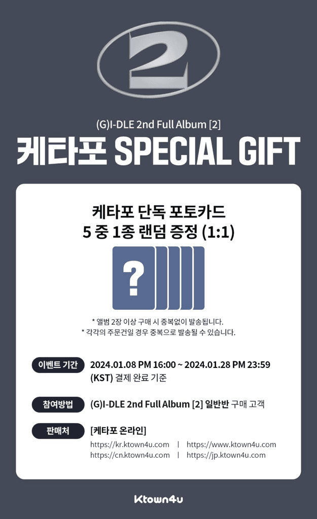 6번 째 사진