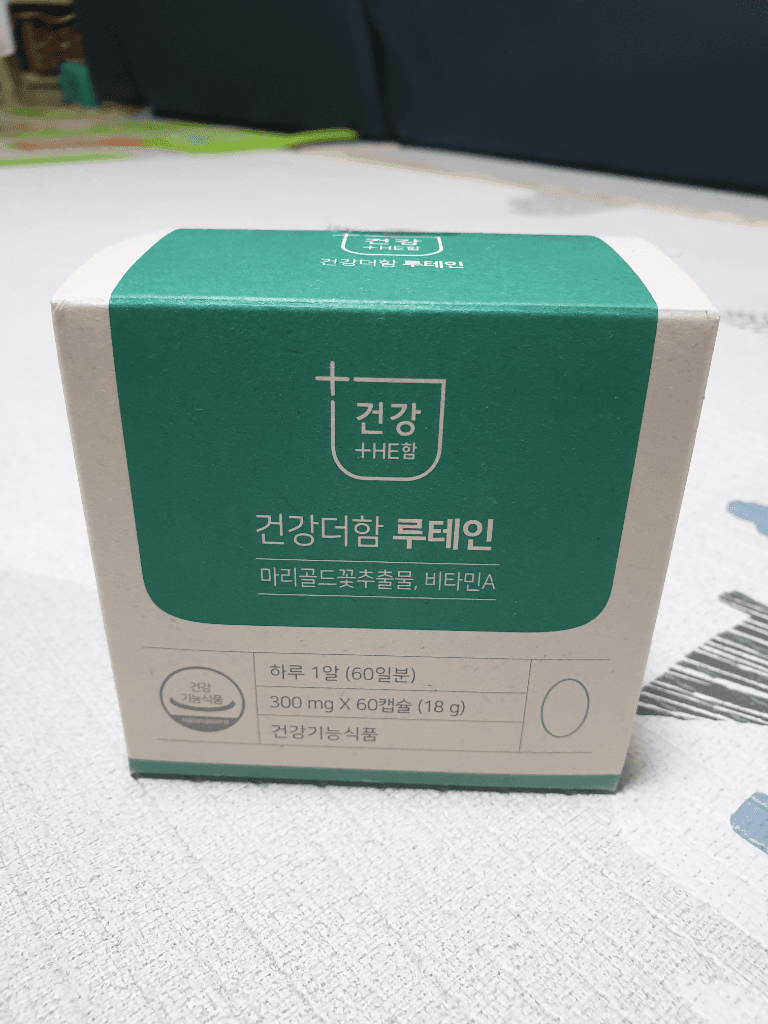 2번 째 사진