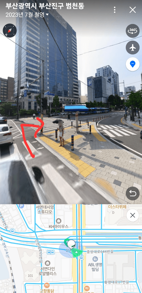1번 째 사진