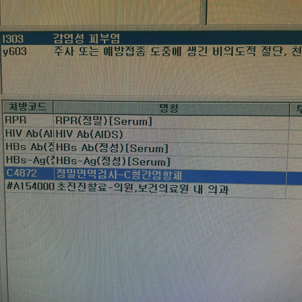 1번 째 사진