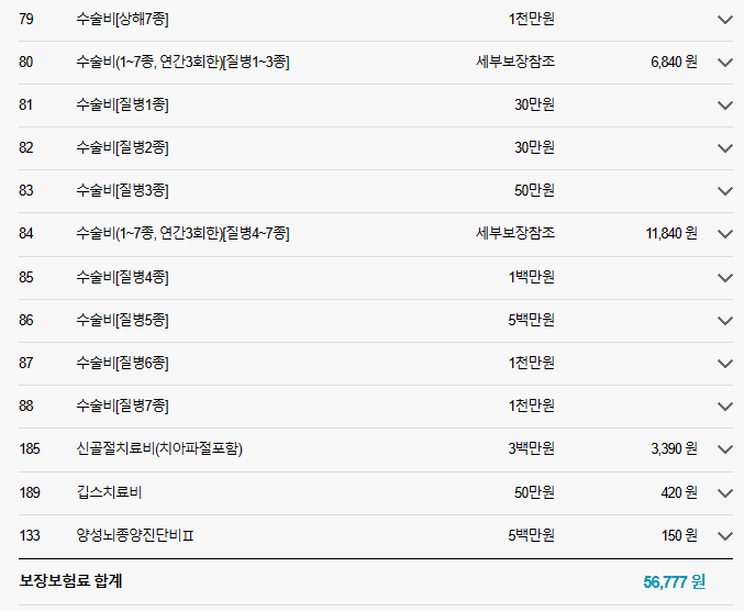 3번 째 사진