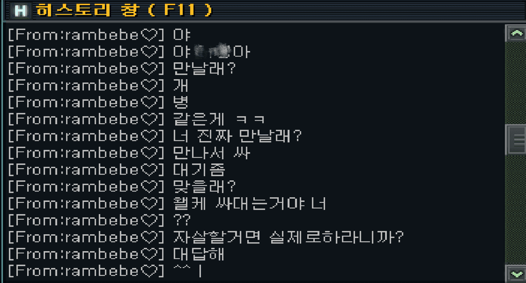 7번 째 사진