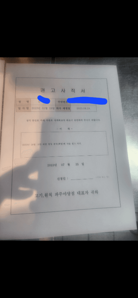 1번 째 사진