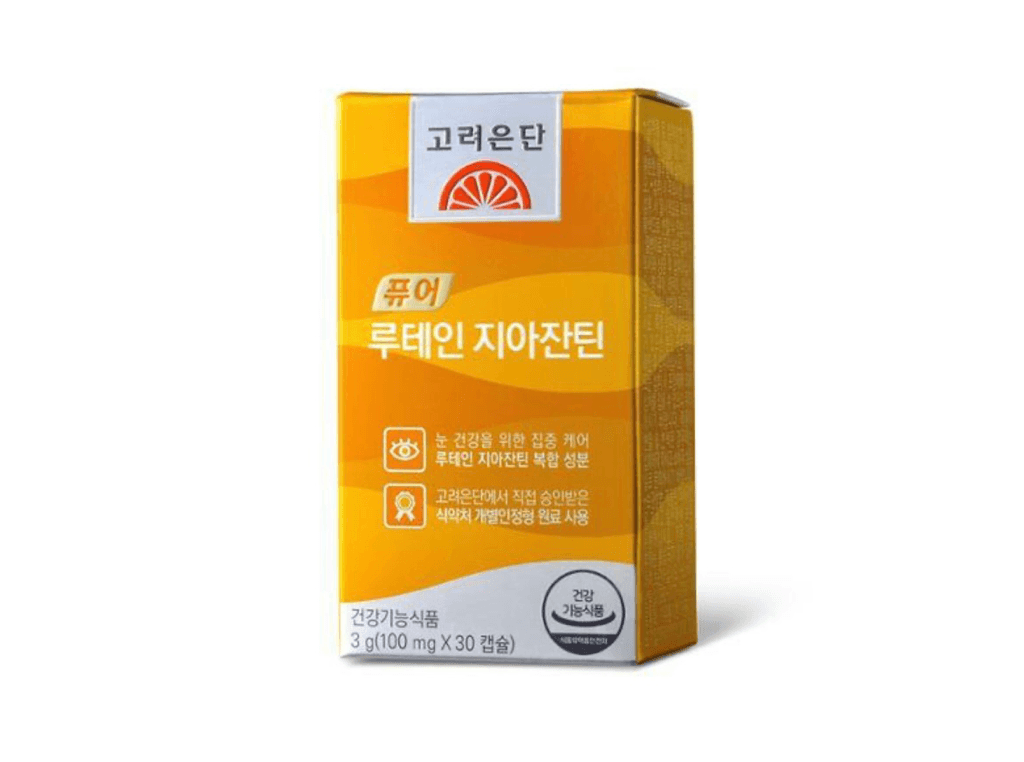4번 째 사진