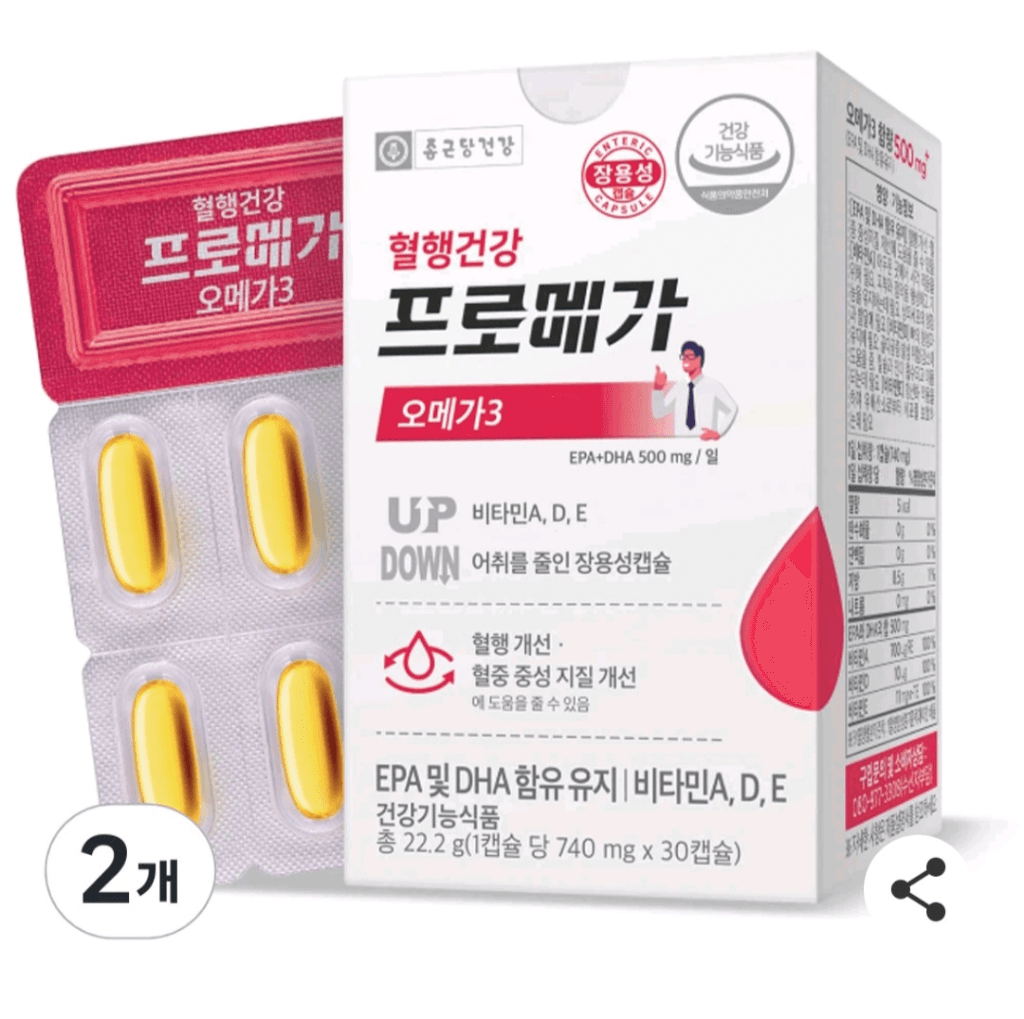 5번 째 사진