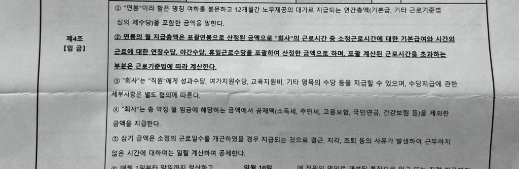 1번 째 사진