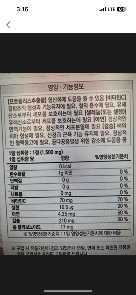2번 째 사진