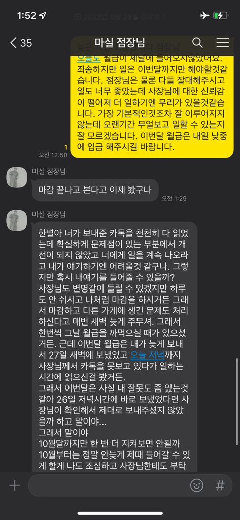 5번 째 사진