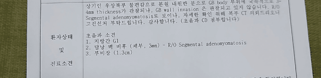 2번 째 사진