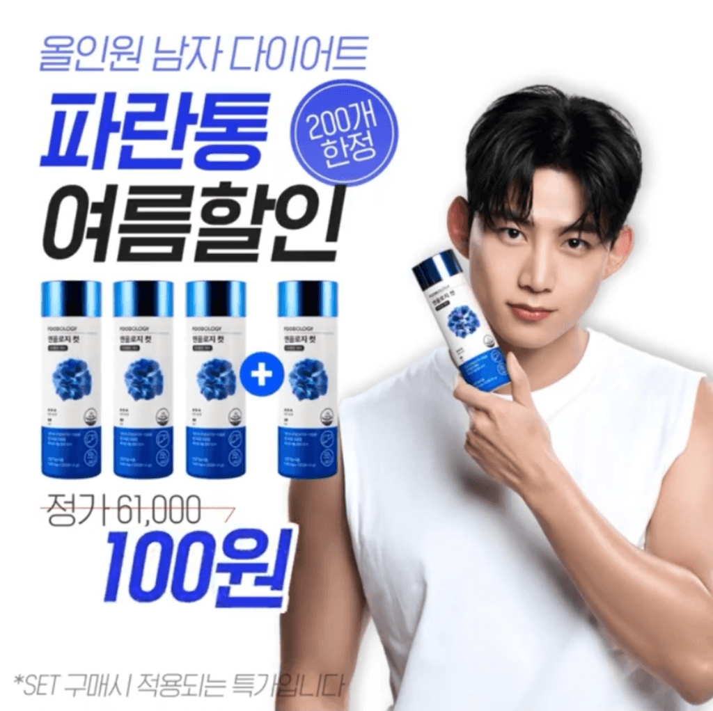 1번 째 사진