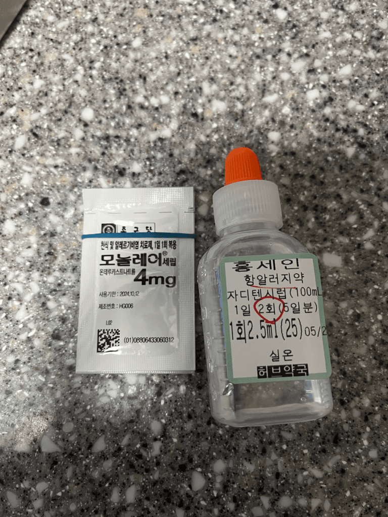 1번 째 사진