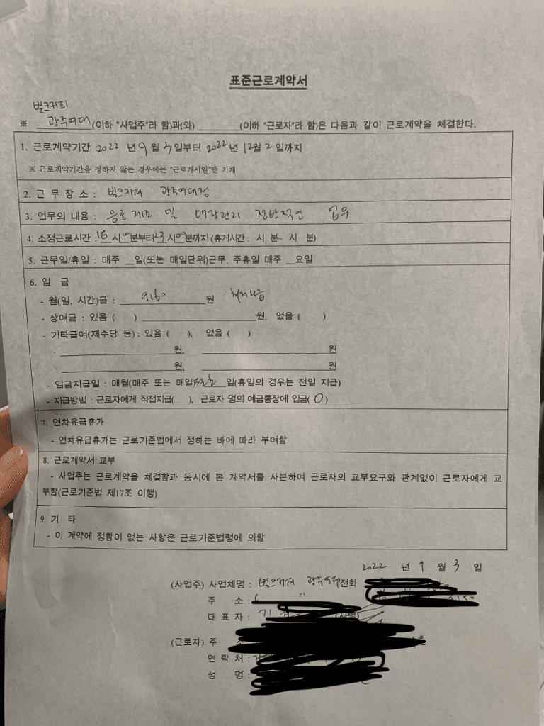 1번 째 사진