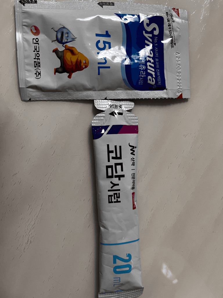 3번 째 사진