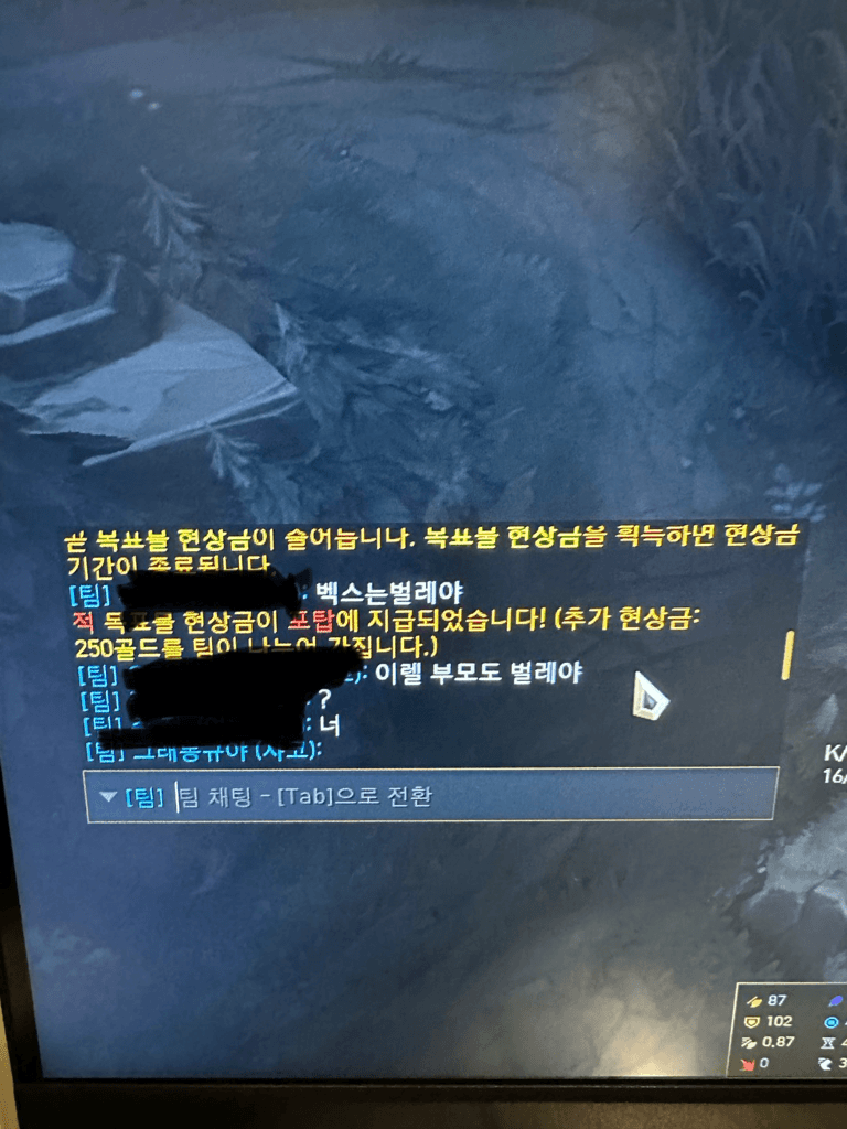 1번 째 사진
