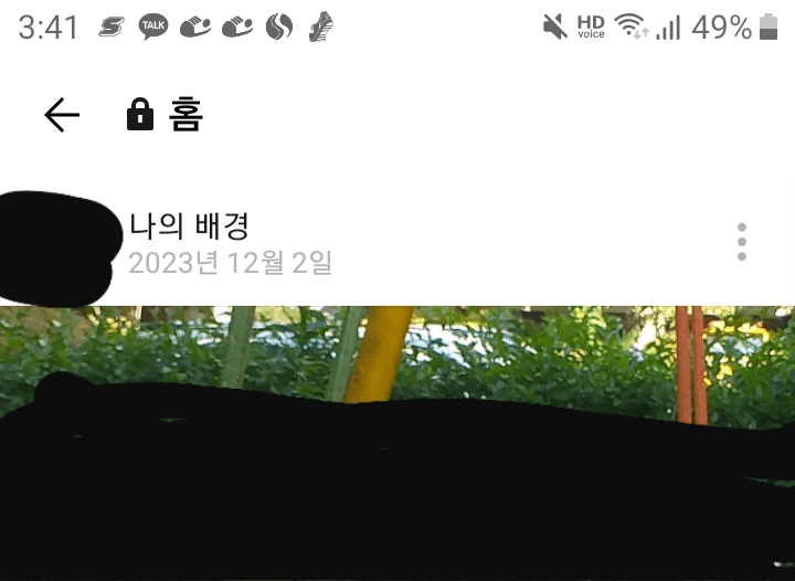 1번 째 사진
