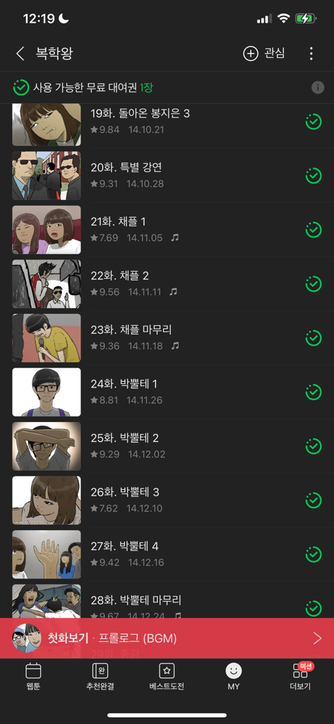 1번 째 사진