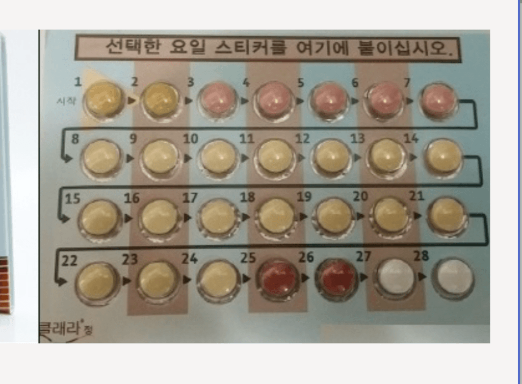1번 째 사진