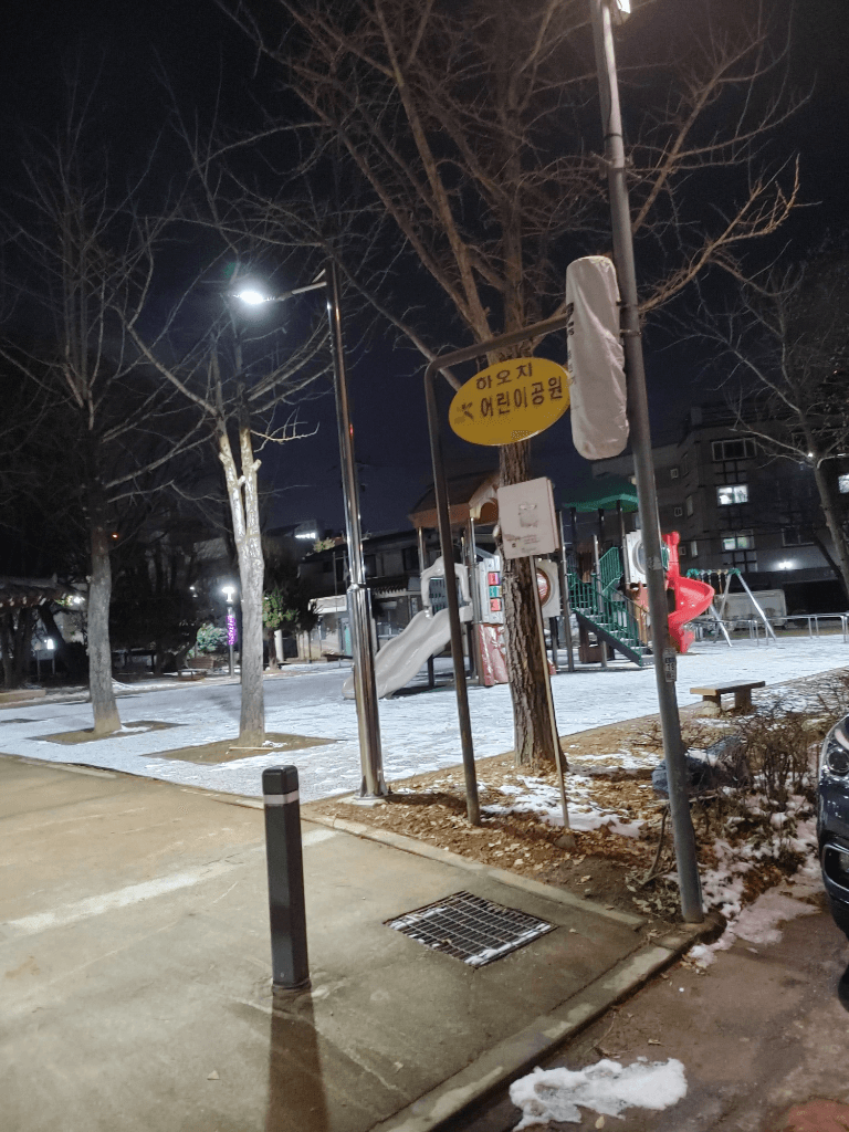 1번 째 사진