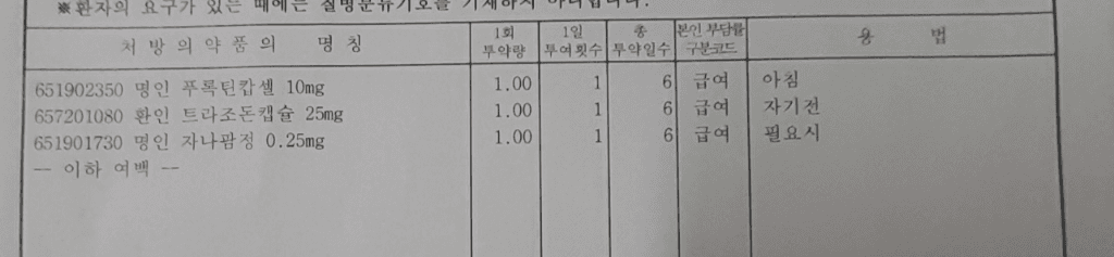 3번 째 사진