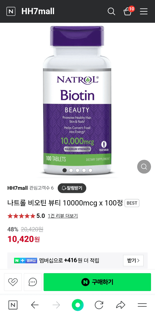 1번 째 사진