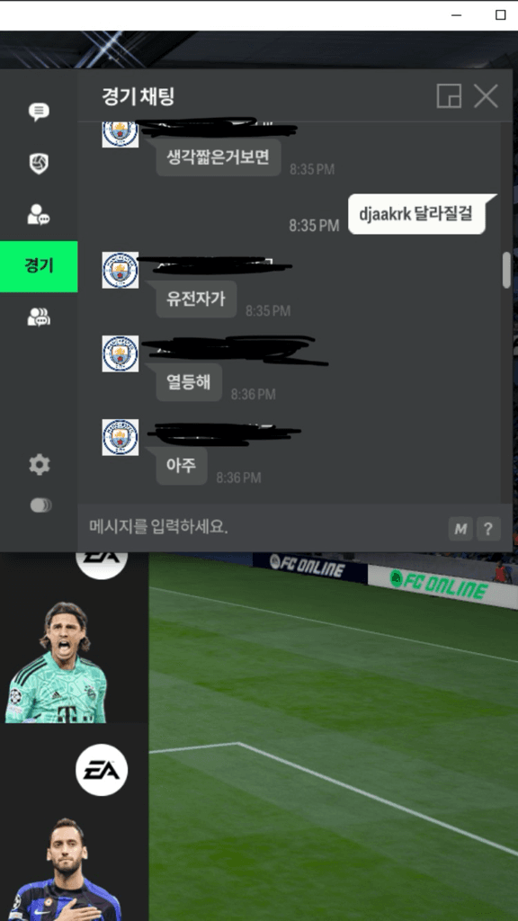 3번 째 사진