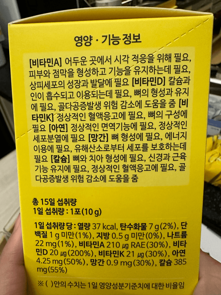 1번 째 사진