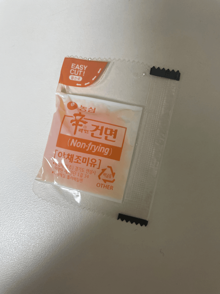 2번 째 사진