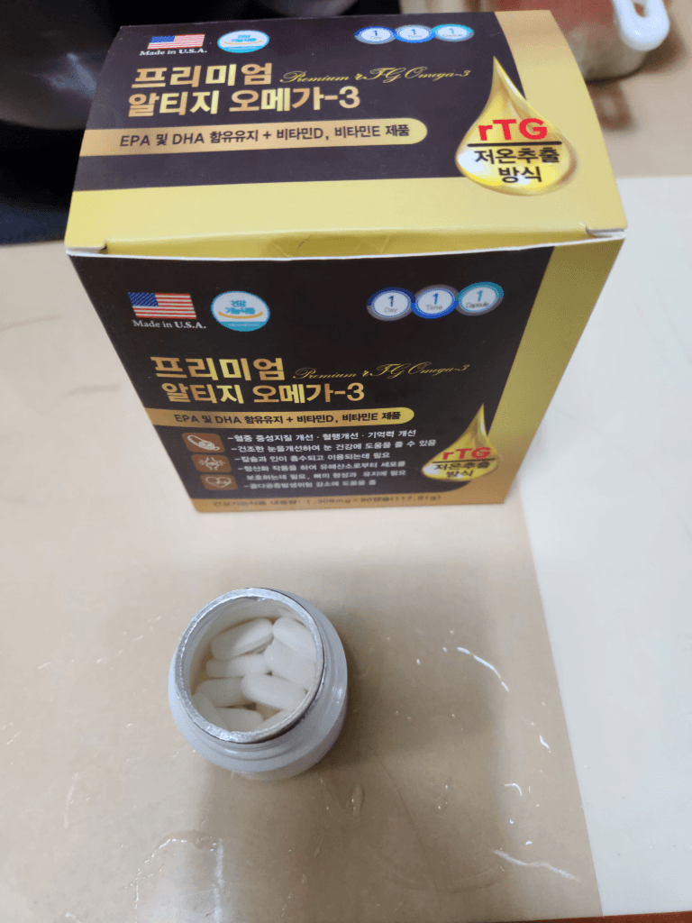 1번 째 사진