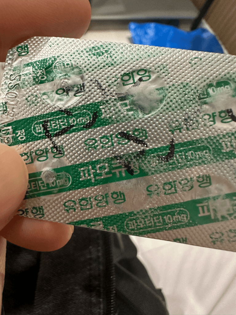 2번 째 사진