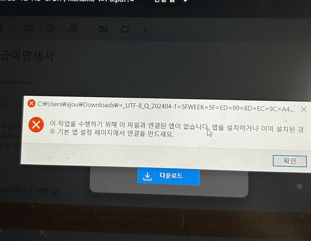 1번 째 사진