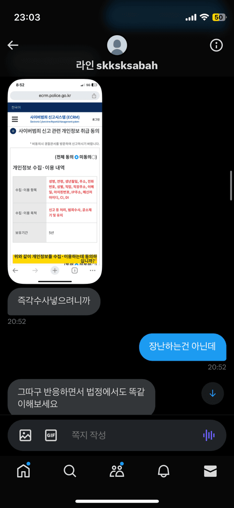 3번 째 사진