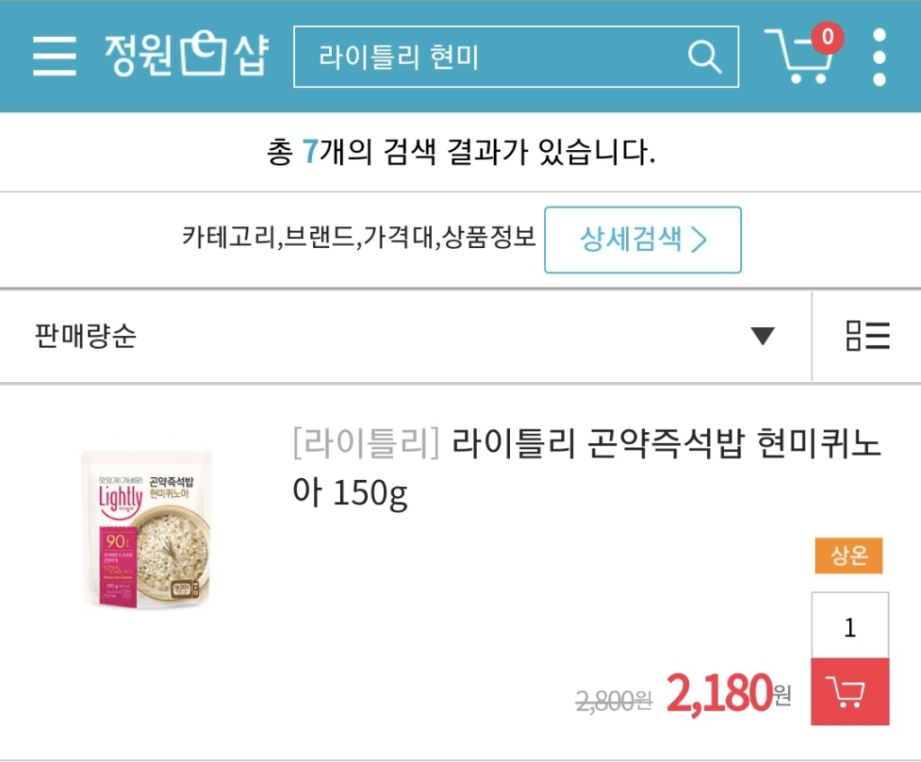 4번 째 사진