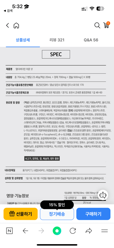 1번 째 사진