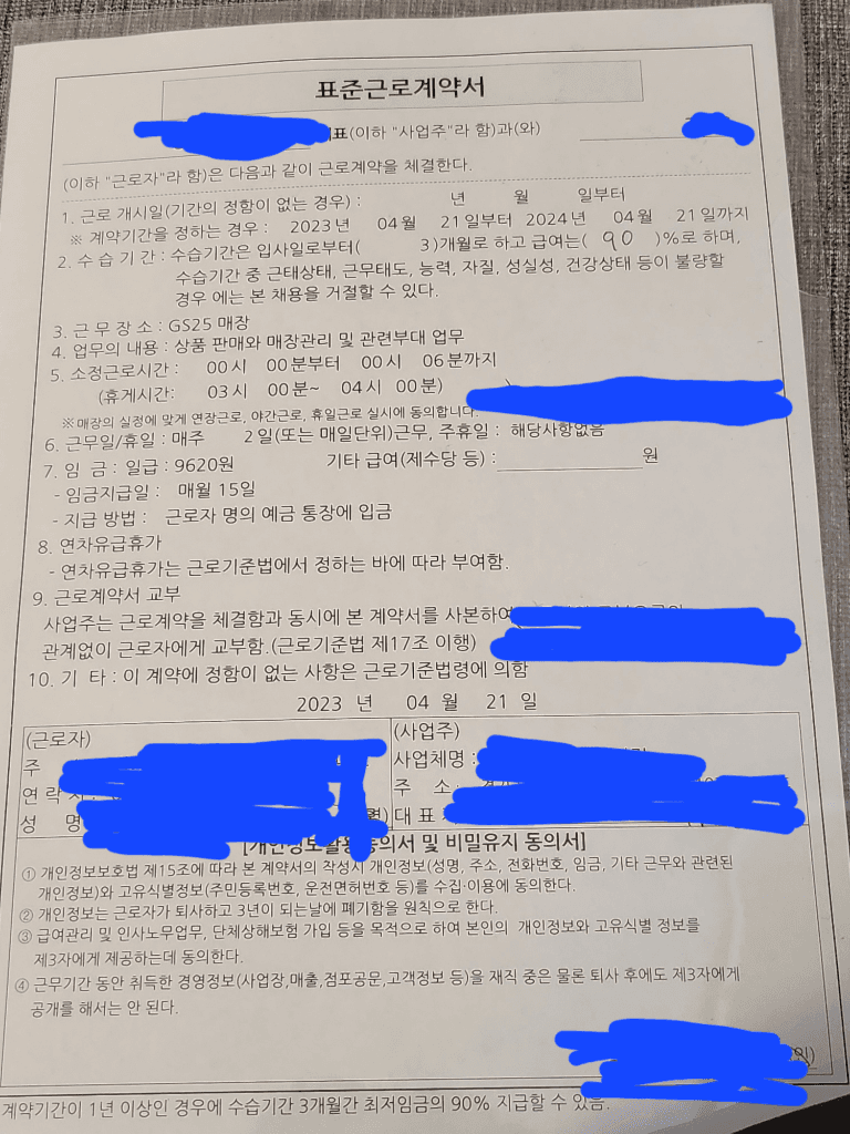 1번 째 사진