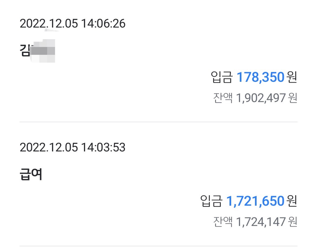 4번 째 사진