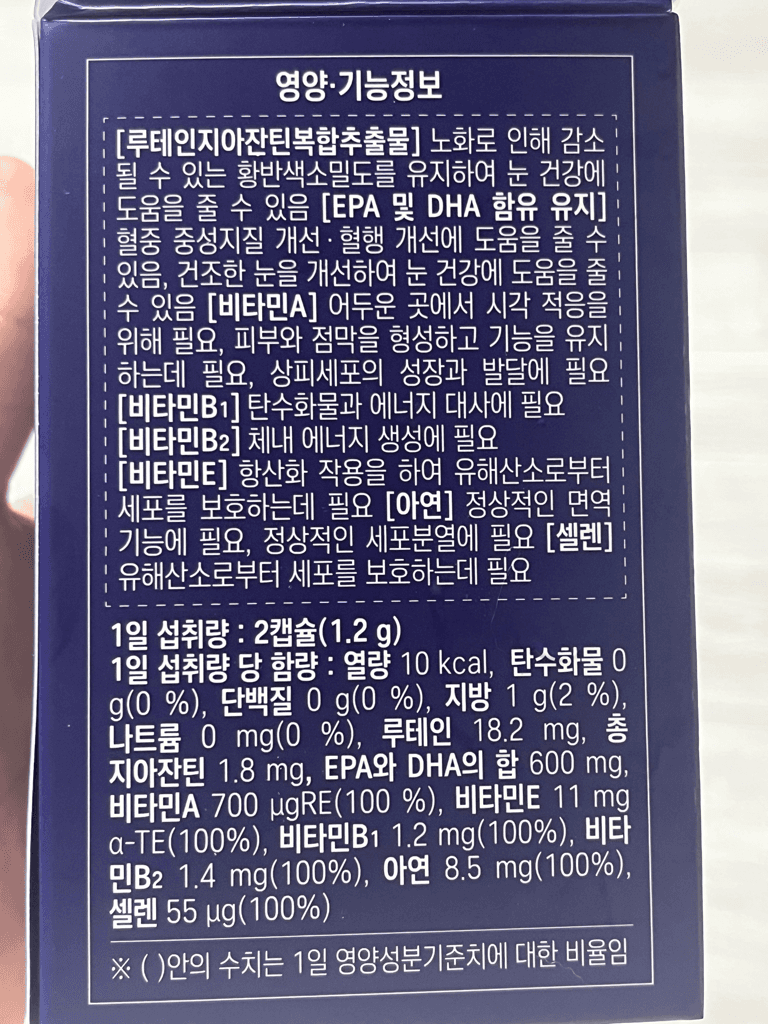 3번 째 사진