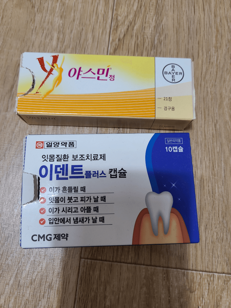 1번 째 사진